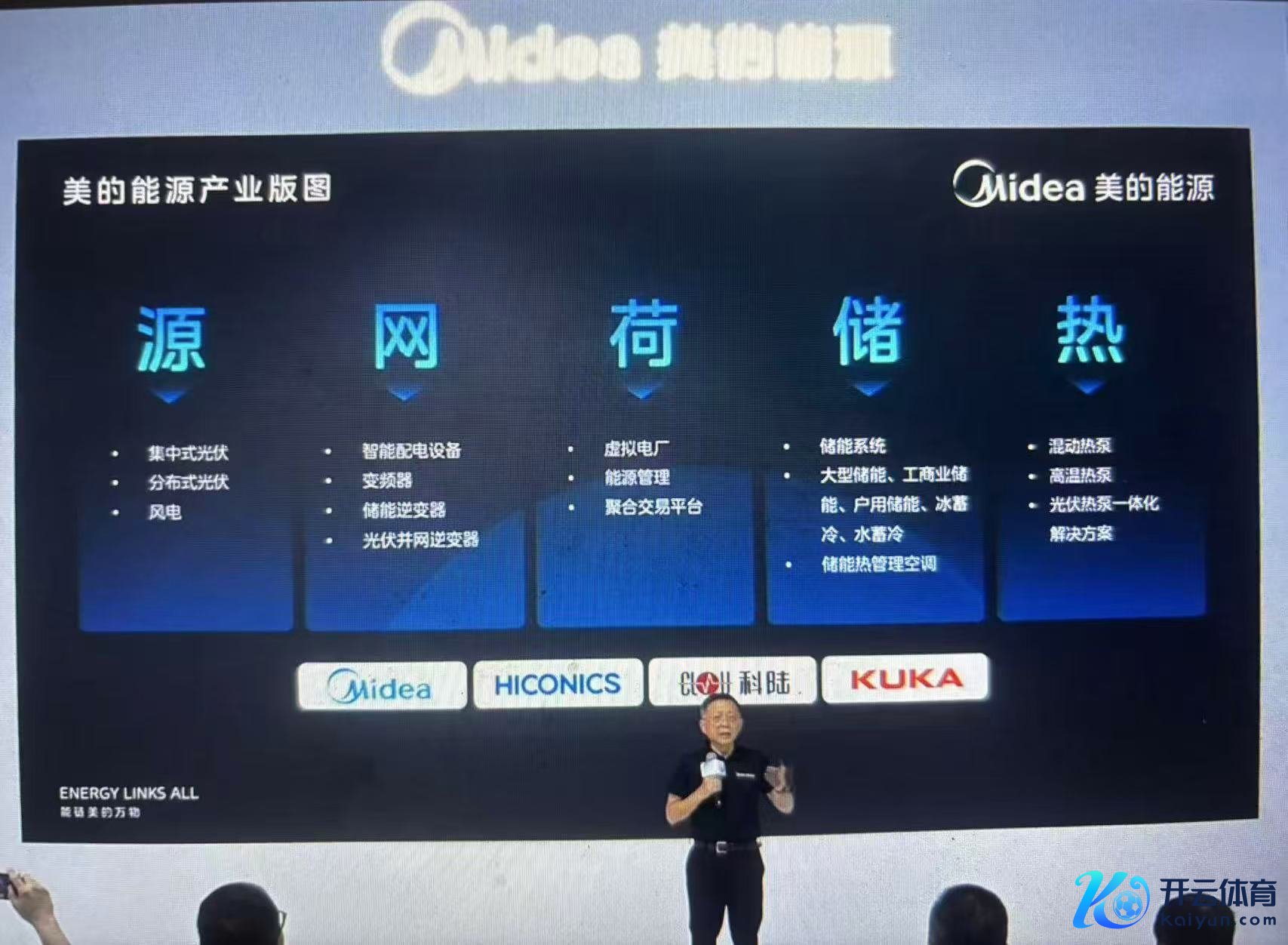 拍摄/第一财经记者王珍